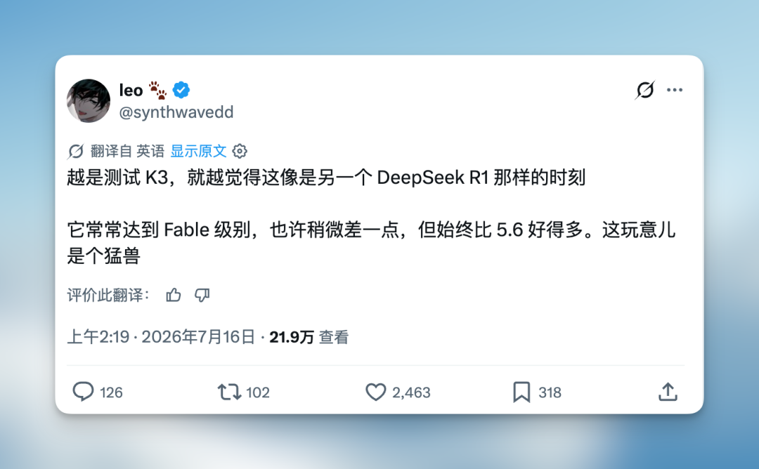 社区讨论